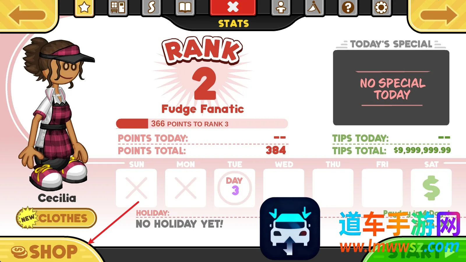 �ϵ��決��2025���ذ�װ