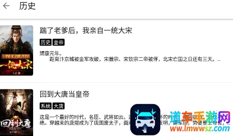 ����С˵(С˵�Ķ�ƽ̨)