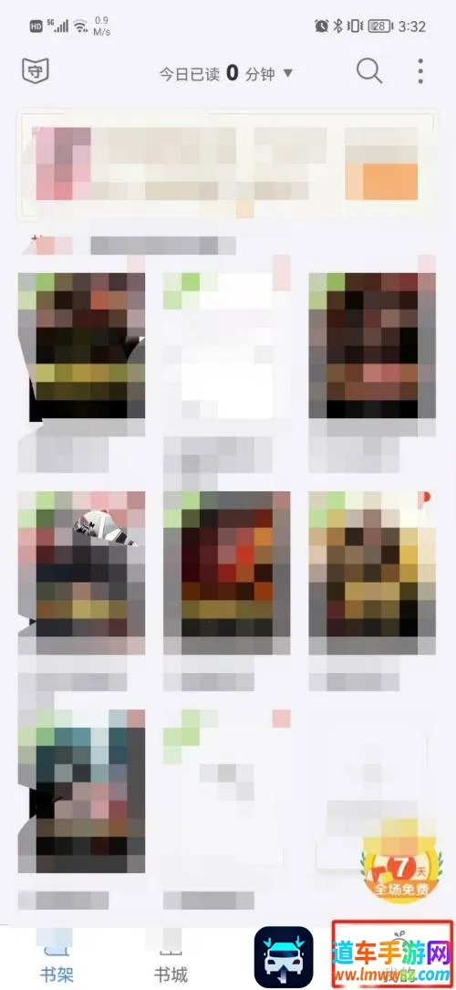 ����С˵(С˵�Ķ�ƽ̨)