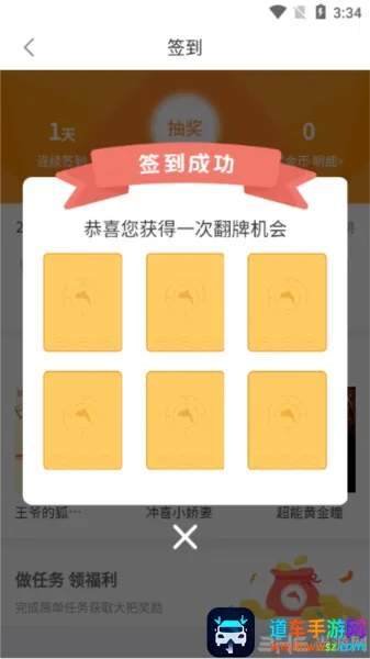 ����С˵(С˵�Ķ�ƽ̨)