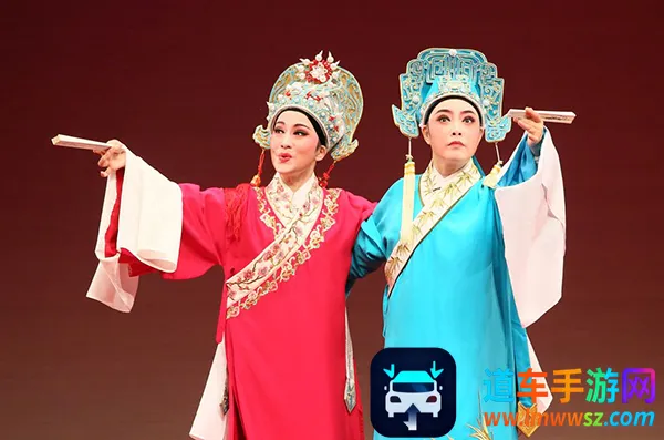 越剧迷(越剧戏曲平台) 越剧迷(越剧戏曲平台)