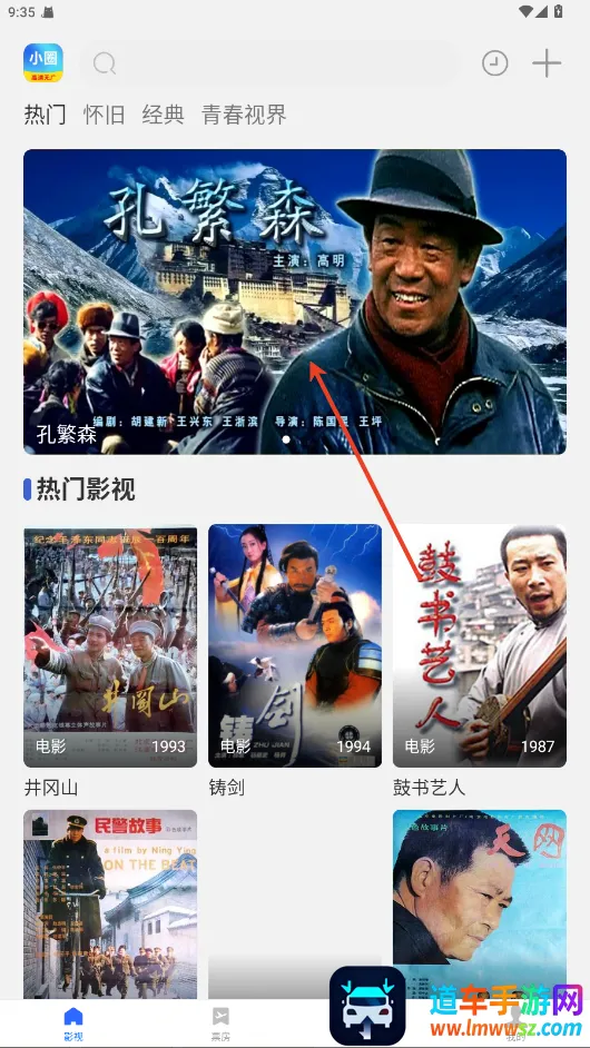 СȦӰ��2025���°汾