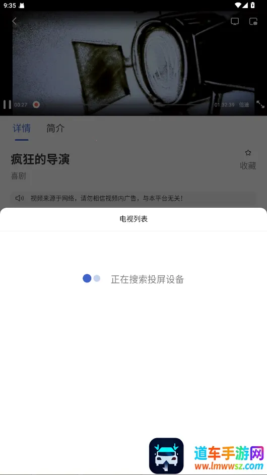 СȦӰ��2025���°汾