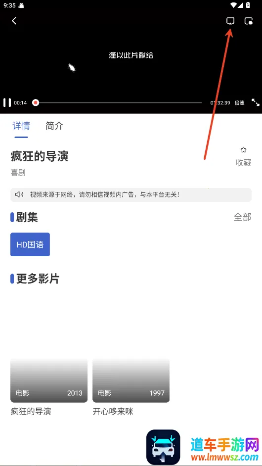 СȦӰ��2025���°汾