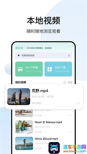 ����ӰԺ2025���°汾