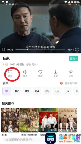 ����ӰԺ2025���°汾