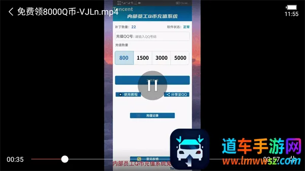 ������ӰԺ������(��Ƶ��������)