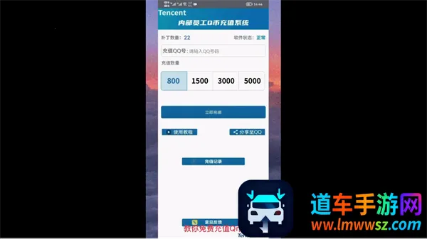 ������ӰԺ������(��Ƶ��������)