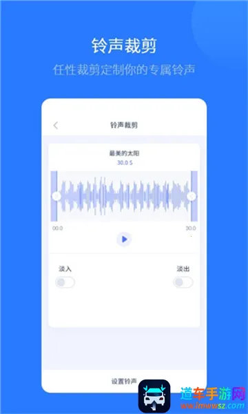 ��˼����(ƻ���豸����)