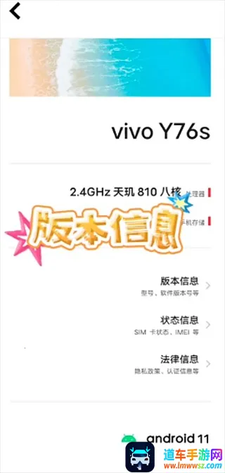 ��˼����(ƻ���豸����)