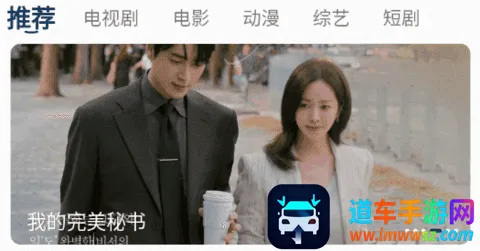 ����ӰԺ��׿���ֻ���