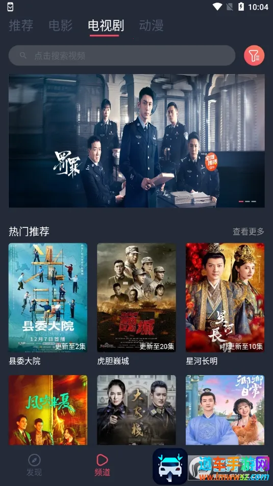 ī��Ӱ��(Ӱ�Ӳ�������)