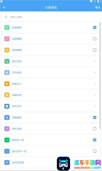 ����������(�ֻ���������)