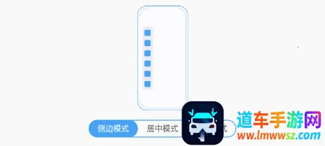 ����������(�ֻ���������)