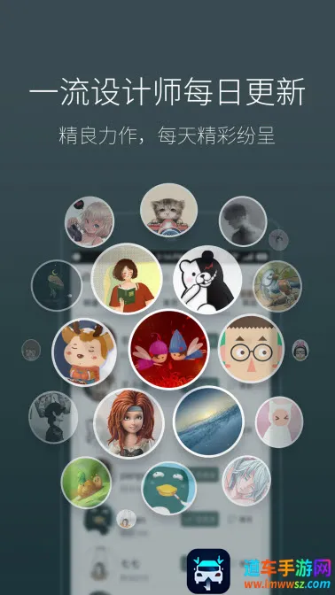 ����̬��ֽ(��̬��ֽӦ��)