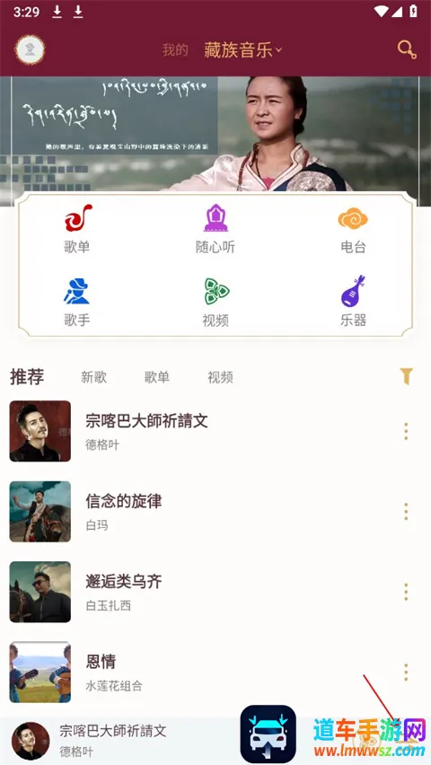 ѩ������(���ֲ�������)