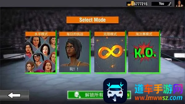 ��Ů��ˤ��ȫ����(ˤ�Ӹ�����)