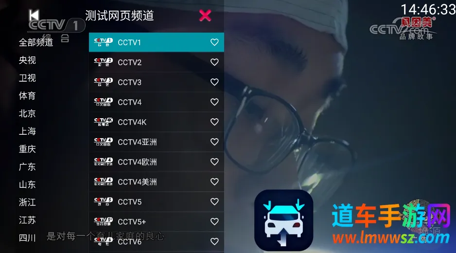 ��ĵ���2025�ٷ����°汾