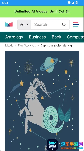 Mixkit Art2025最新版本 Mixkit Art2025最新版本