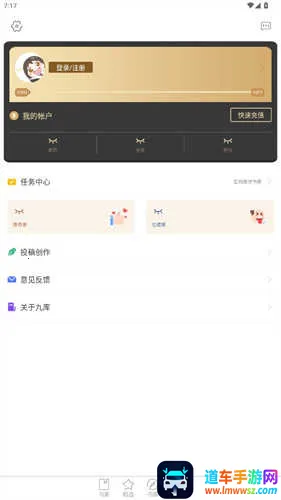 �ſ��Ķ�(С˵�Ķ�ƽ̨)