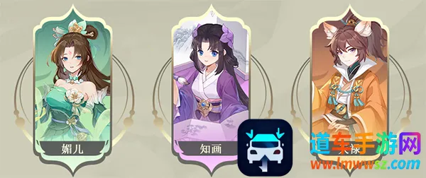 长安幻想(修仙题材游戏) 长安幻想(修仙题材游戏)