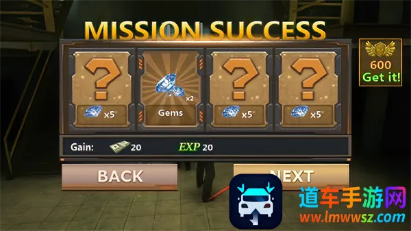 Խ������ɱ2025���°汾