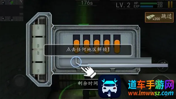 Խ������ɱ2025���°汾