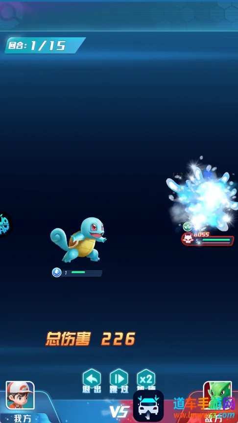 幻城online(宝可梦手游) 幻城online(宝可梦手游)