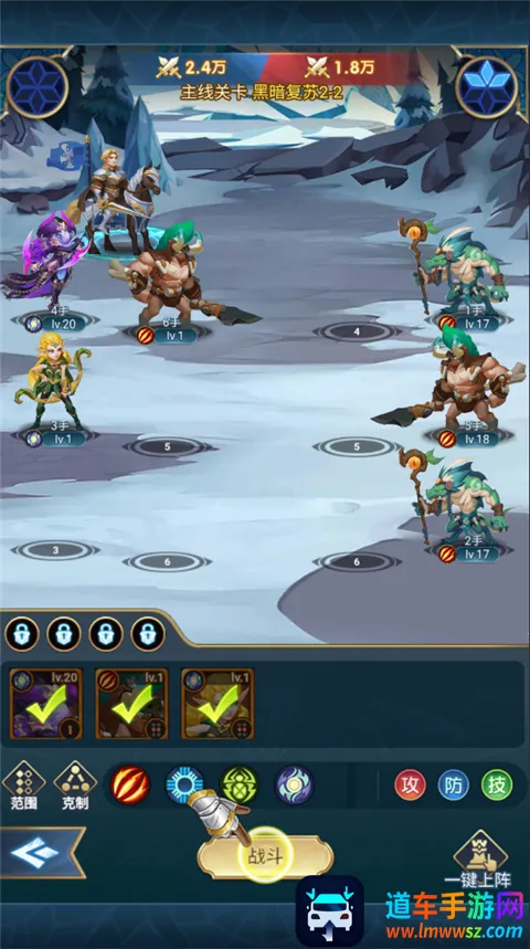 幻城online(宝可梦手游) 幻城online(宝可梦手游)