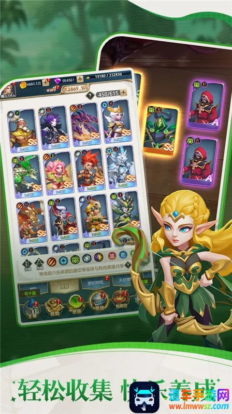 幻城online(宝可梦手游) 幻城online(宝可梦手游)