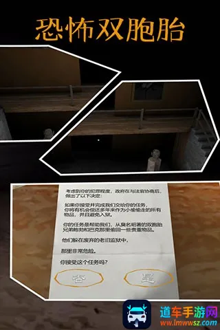 �ֲ�˫��̥2025�ٷ����°汾