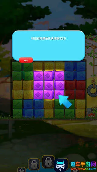 宠物拯救传奇2025官方最新版本 宠物拯救传奇2025官方最新版本