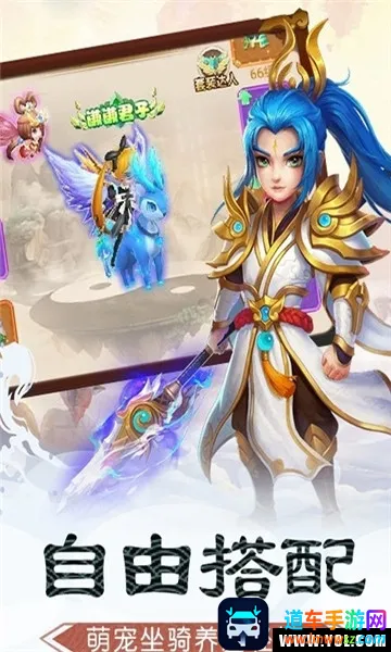 ��������(���ν�ɫ������Ϸ)