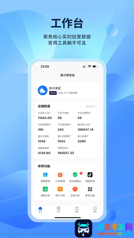 ��ʶ�̼Ҷ�(�����߹�������)