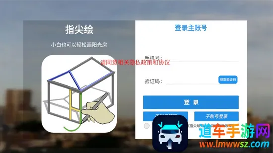 ָ���(�滭��������)