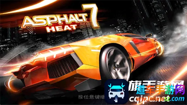 ��Ұ쭳�7��������(����������Ϸ)