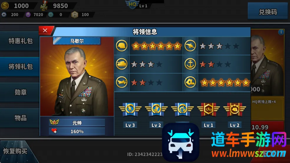 ����������4�۹�2025���°汾