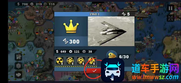 ����������4�۹�2025���°汾