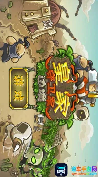 �ʼ�������(����������Ϸ)