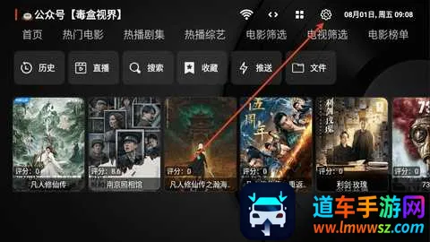 �����ӽ�2025���°汾