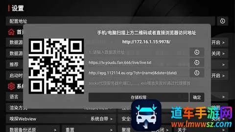 �����ӽ�2025���°汾