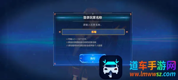 SD敢达G世纪永恒2025官方最新版本 SD敢达G世纪永恒2025官方最新版本