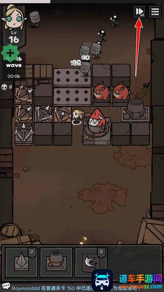 �ڰ�֮������˼2025�ٷ�����