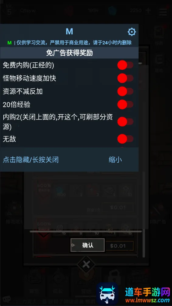 �ڰ�֮������˼2025�ٷ�����