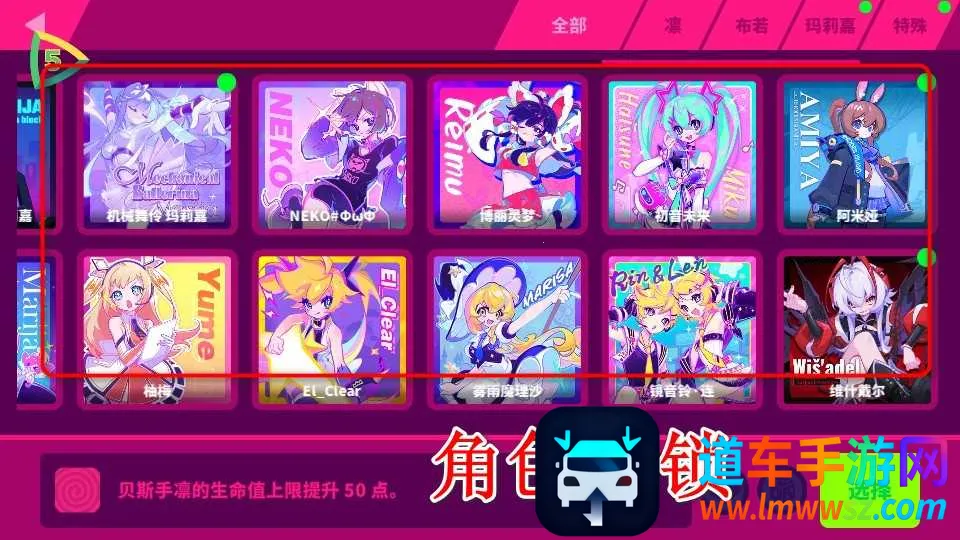 ��˹����ȫ��ɫ2025�ٷ����°汾