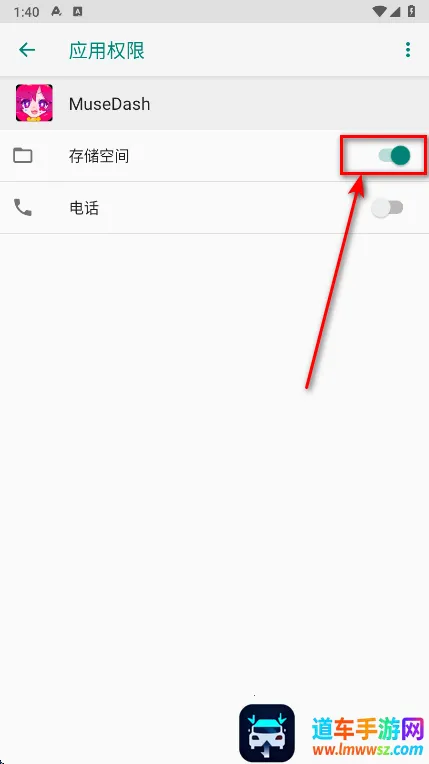 ��˹����ȫ��ɫ2025�ٷ����°汾