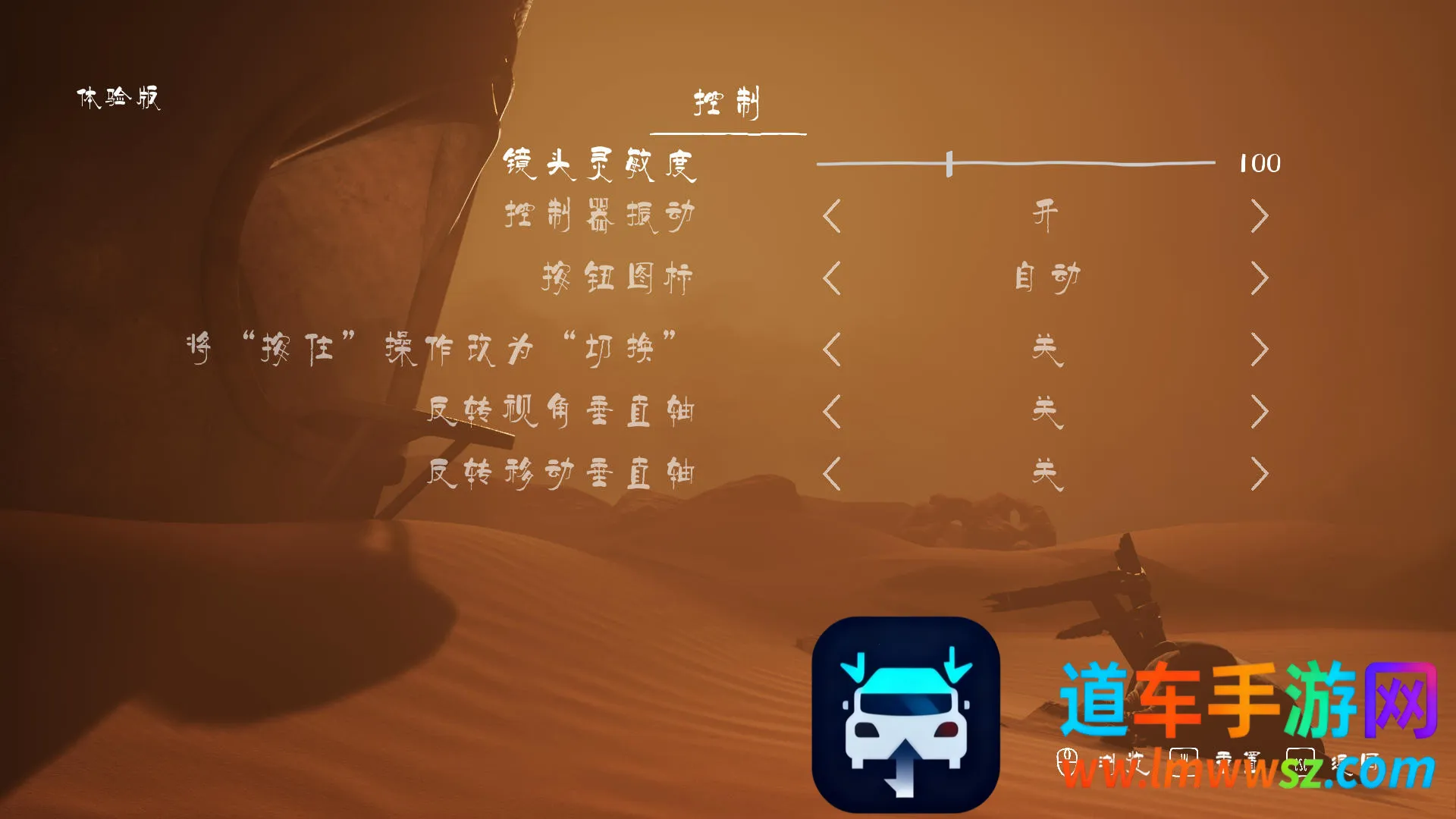 СС����3(�ֲ�ð����Ϸ)