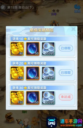 道友请留步(修仙卡牌游戏) 道友请留步(修仙卡牌游戏)