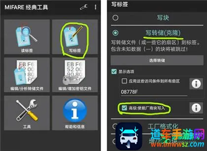 mct�Ž���(�Ž���������)