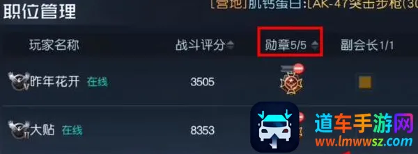 ʳ������3(����ð����Ϸ)